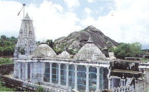 chaturth jinalay