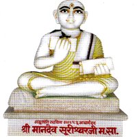 naadol marasahebji maandevji