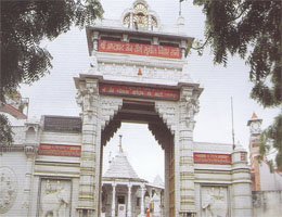 ashtapad4