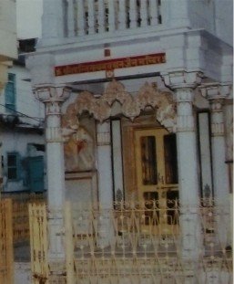 shaantinath mandir
