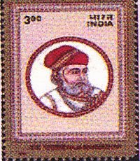 Raja Bhamashah -Jain Postal Stamps