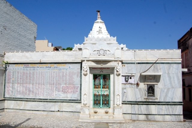 3-NAMI-NATH-JI1 mandir