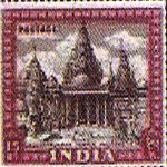 Jain Postal Stamp & Postal Cover