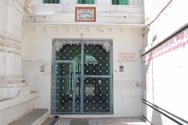 8-shanti-nath-ji temple
