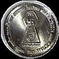 jain coin2