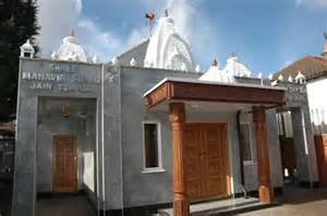shree mahavir swami jain temple london