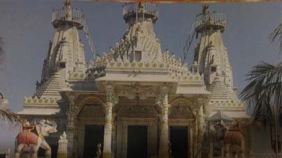 bakra road tirth
