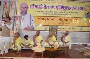 chaaturmaas bhayandar 12