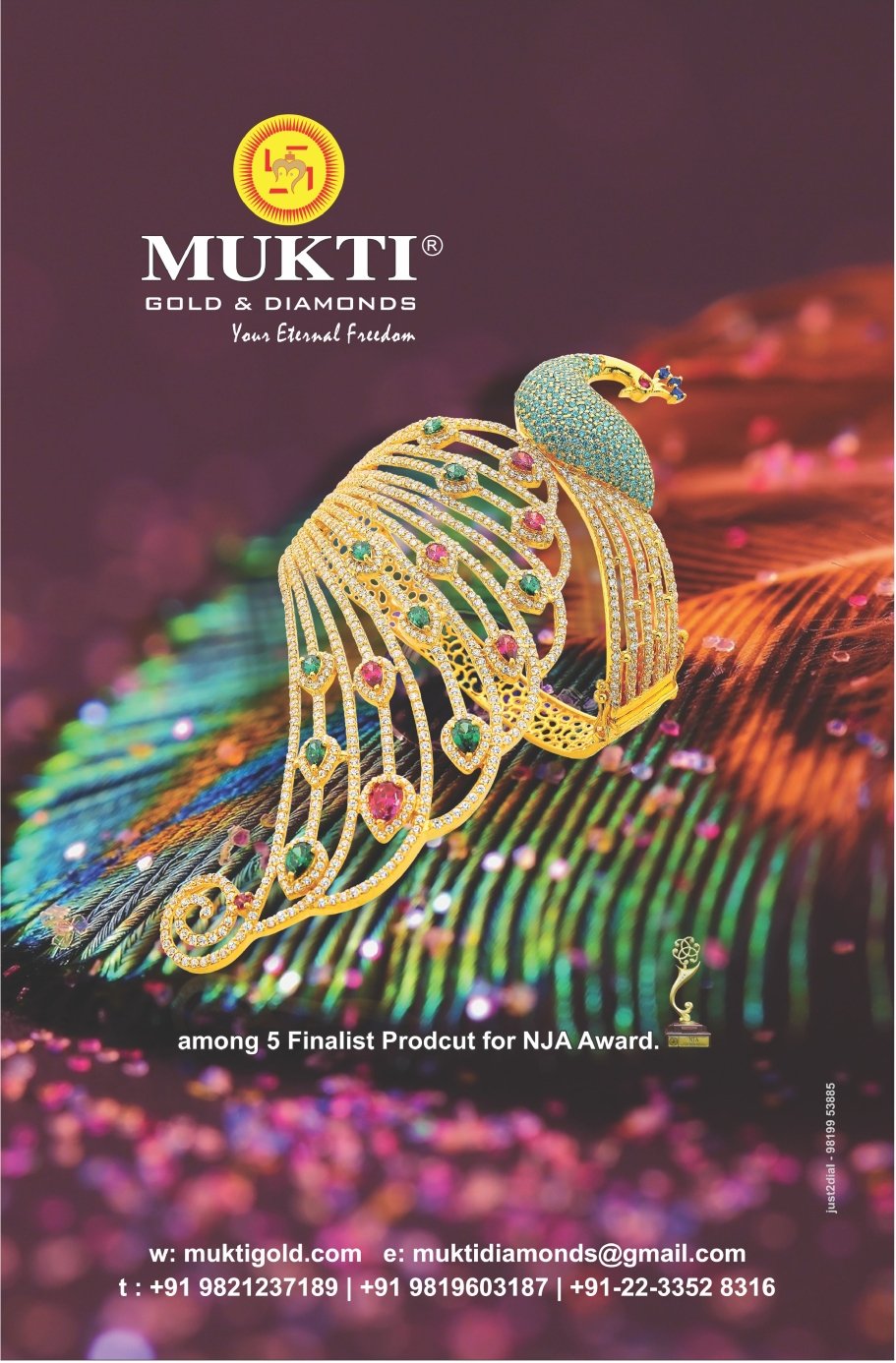 mukti-gold-advt-1