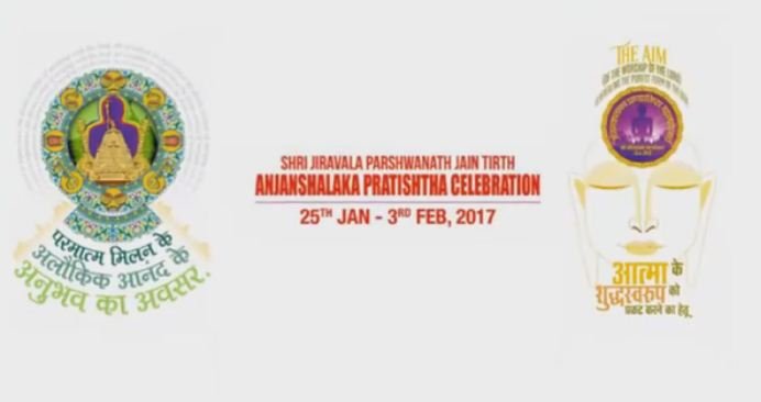 jirawala-parshavanth-2