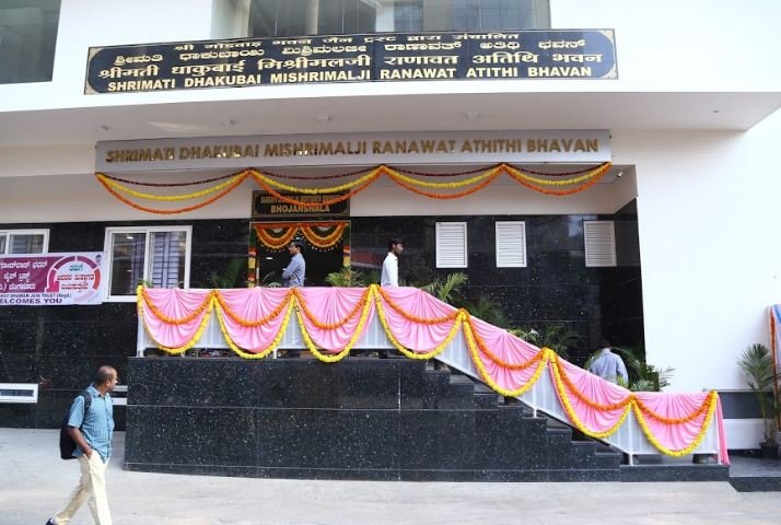 Shri Misrimal Vagtavarmalji Ranawat (Dujana)